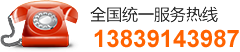 焦作熠星智能電子科技有限公司